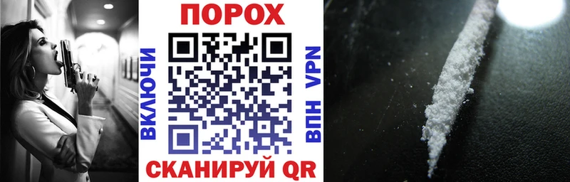 как найти   Спасск-Дальний  АМФ Premium 