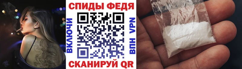 АМФ 98% Спасск-Дальний