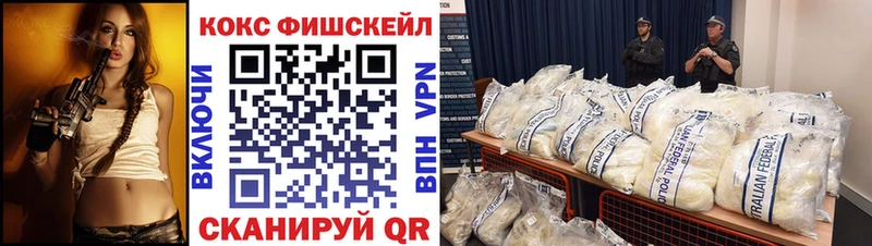 Cocaine 97%  закладки  Спасск-Дальний 