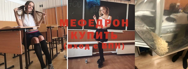 метадон Баксан