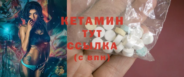 сатива Балабаново