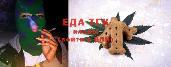 PSILOCYBIN Ростов