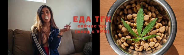 сатива Балабаново