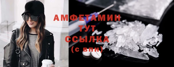 метадон Баксан