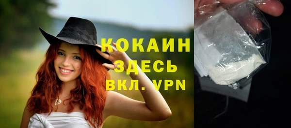 сатива Балабаново
