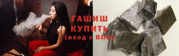 сатива Балабаново