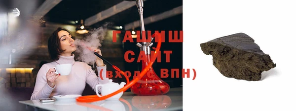 сатива Балабаново