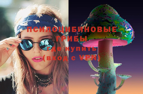 метадон Баксан