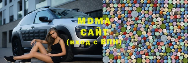 метадон Баксан
