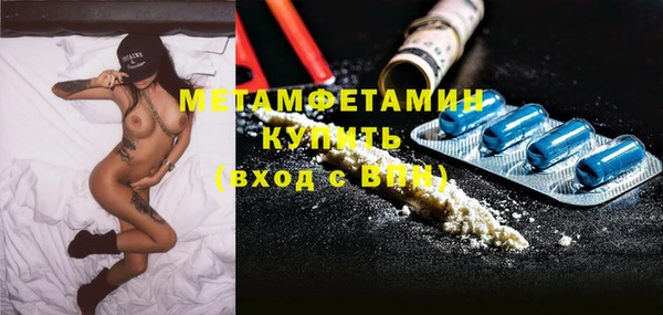 метадон Баксан