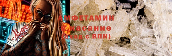 метадон Баксан