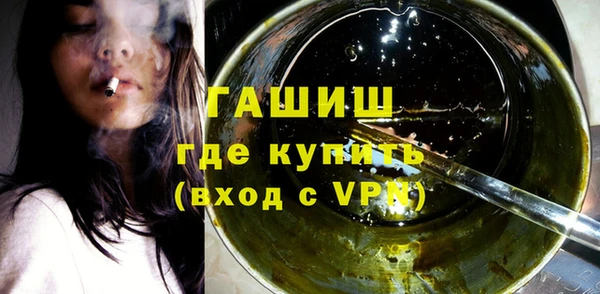 сатива Балабаново