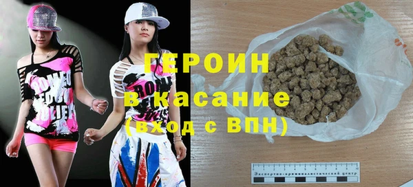 метадон Баксан