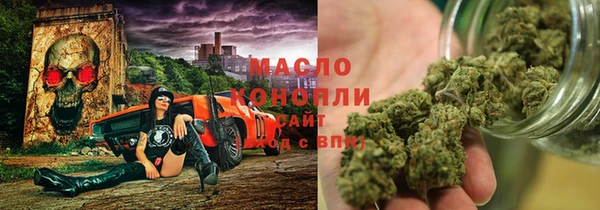 метадон Баксан