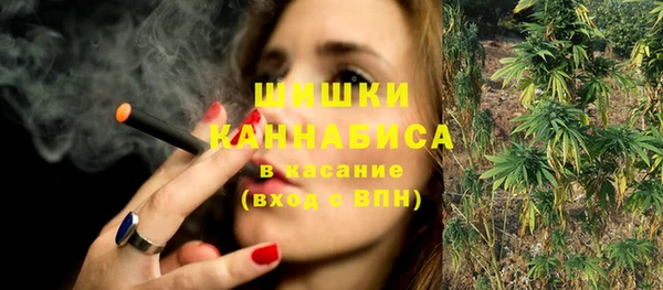 мефедрон мука Балахна