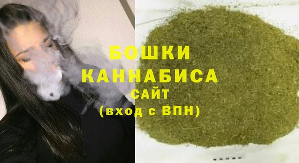 сатива Балабаново
