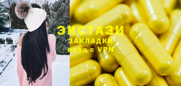метадон Баксан