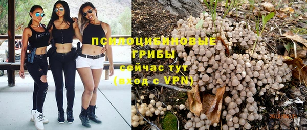 мефедрон мука Балахна