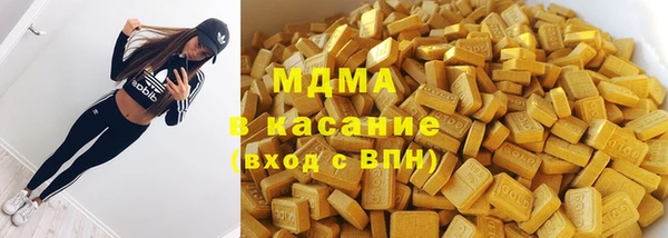 сатива Балабаново