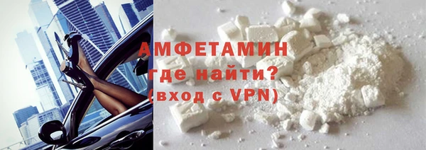MDMA Арсеньев