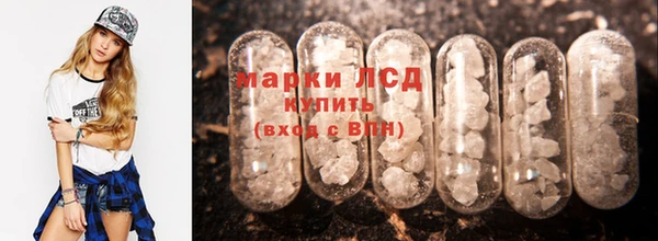 метадон Баксан