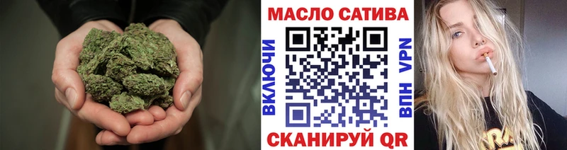 Дистиллят ТГК вейп  Спасск-Дальний 